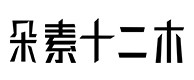 于都30